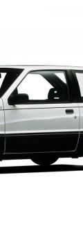ISUZU Gemini Hatchback 1.5 D (50 Hp) Technical сharacteristics
