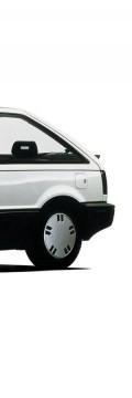 ISUZU Gemini Hatchback 1.5 D (50 Hp) Technical сharacteristics
