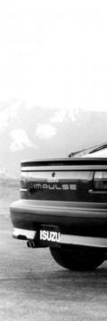 ISUZU Impulse Coupe  Technical сharacteristics
