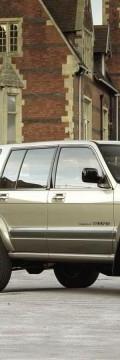 ISUZU Trooper (LS)  Technical сharacteristics
